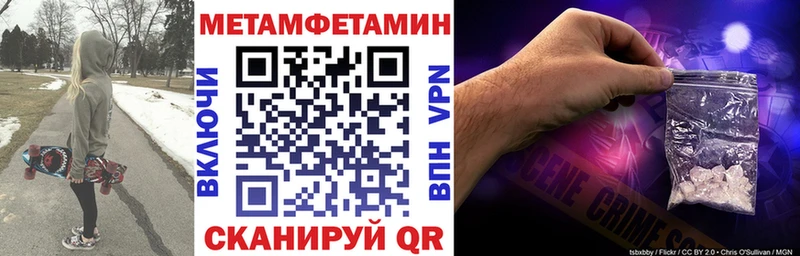 Амфетамин VHQ Заволжье