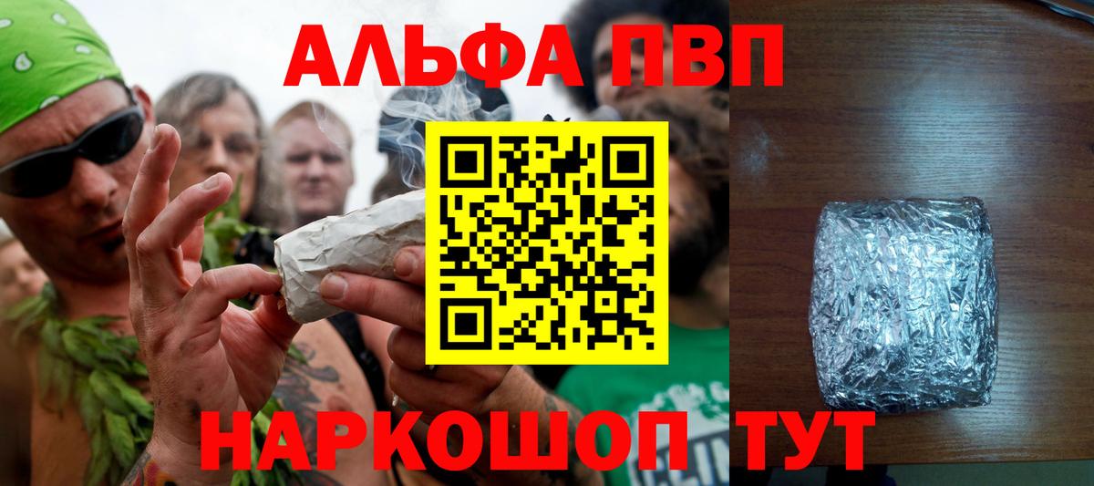 A-PVP СК КРИС Заволжье