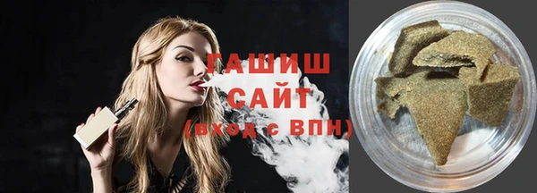 марки nbome Алзамай