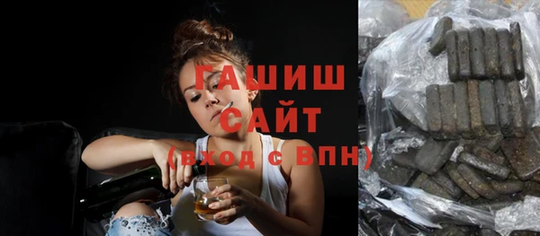 марки nbome Алзамай