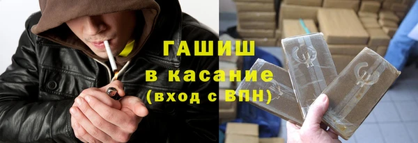 экстази Алексин