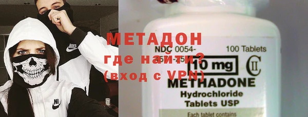 меф Абинск