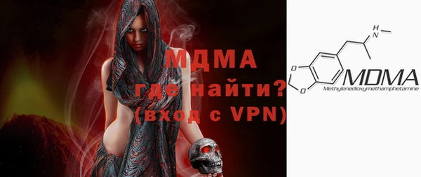 экстази Алексин