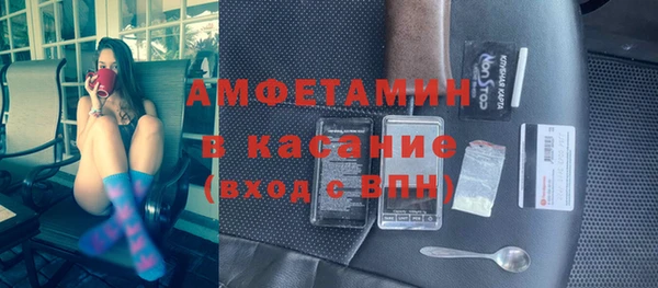 марки nbome Алзамай