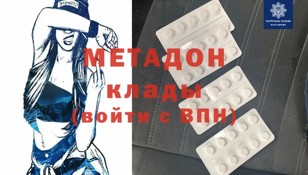 мдпв Алексеевка