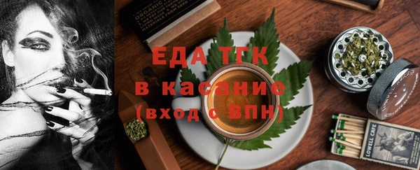 марки nbome Алзамай