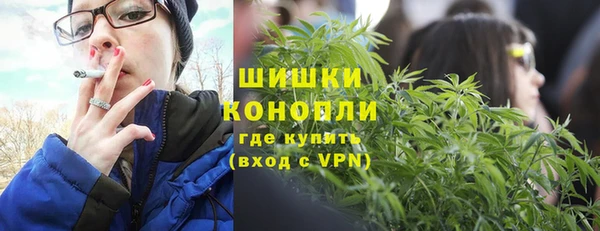 jwh Абдулино