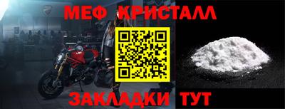 прущая мука Малгобек