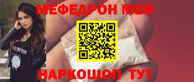 а пвп мука Малоярославец
