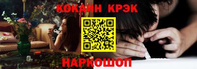 метадон Мариинск