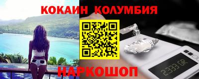 гидропоника Ливны