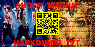 прущая мука Малгобек