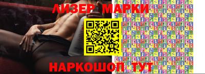 метадон Мариинск