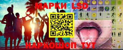 метадон Мариинск