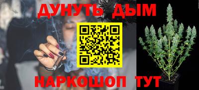 твердый Ликино-Дулёво