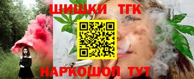 прущая мука Малгобек