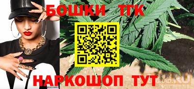 метадон Мариинск