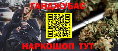 метадон Мариинск