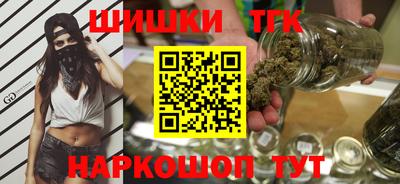 а пвп мука Малоярославец