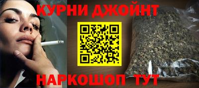 а пвп мука Малоярославец