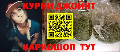 метадон Мариинск