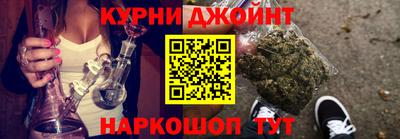 метадон Мариинск