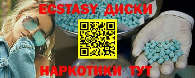прущая мука Малгобек