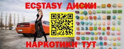 а пвп мука Малоярославец