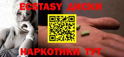 твердый Ликино-Дулёво