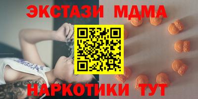 марки nbome Лесосибирск