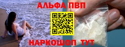 прущая мука Малгобек