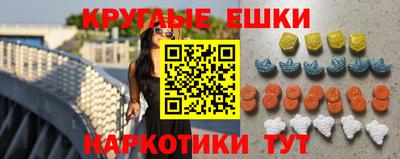 метадон Мариинск