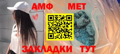 прущая мука Малгобек