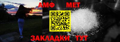 прущая мука Малгобек