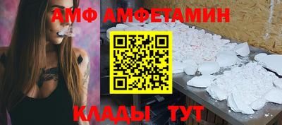 а пвп мука Малоярославец
