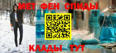 прущая мука Малгобек