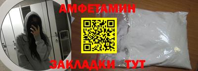 гидропоника Ливны