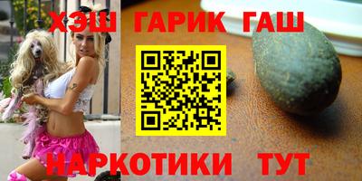 прущая мука Малгобек