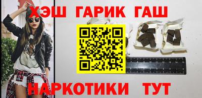 метадон Мариинск