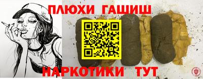 а пвп мука Малоярославец
