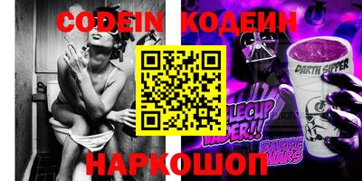 метадон Мариинск