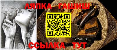 а пвп мука Малоярославец