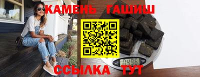 прущая мука Малгобек