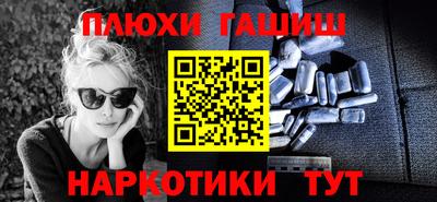 марки nbome Лесосибирск