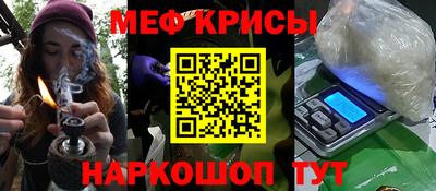 марки nbome Лесосибирск