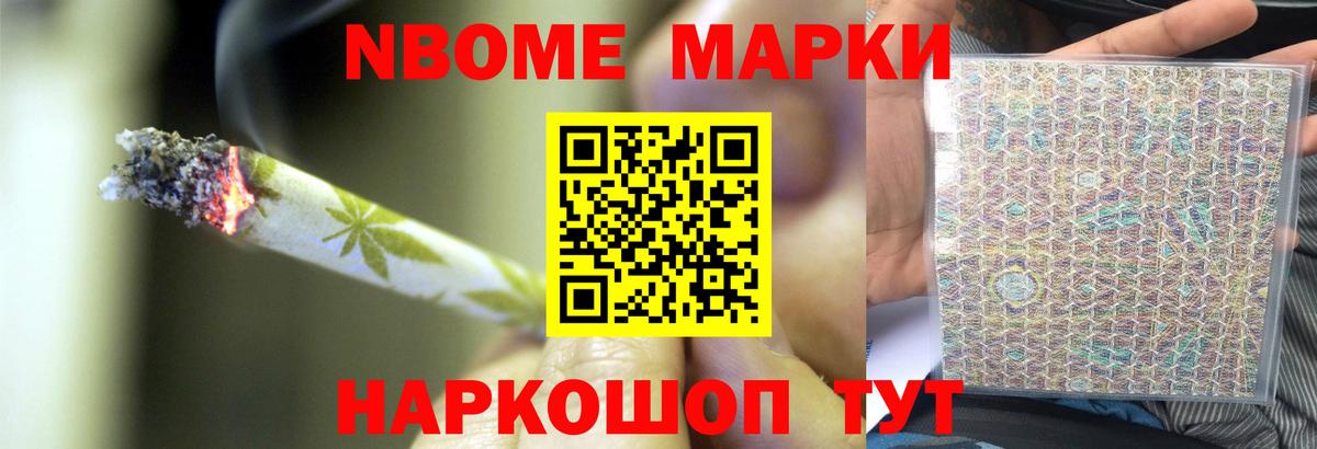 LSD-25 экстази ecstasy  LSD-25 экстази ecstasy  Заволжье  Вход с VPN 