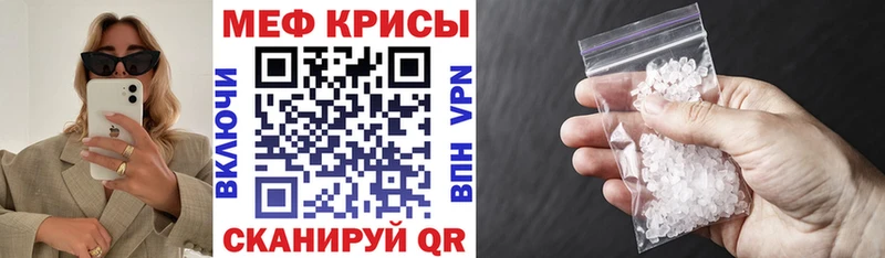 МЯУ-МЯУ мяу мяу  Заволжье 