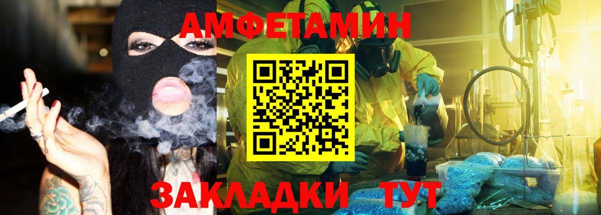 Псилоцибиновые грибы Заволжье